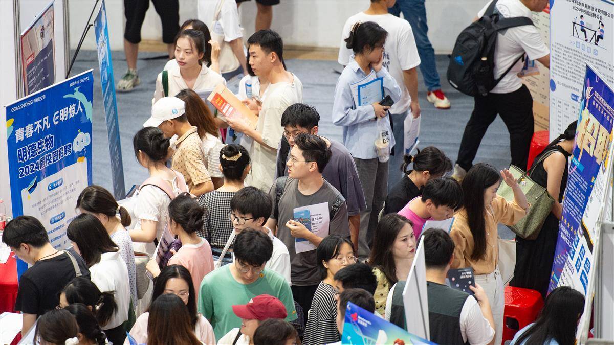 柏林登录